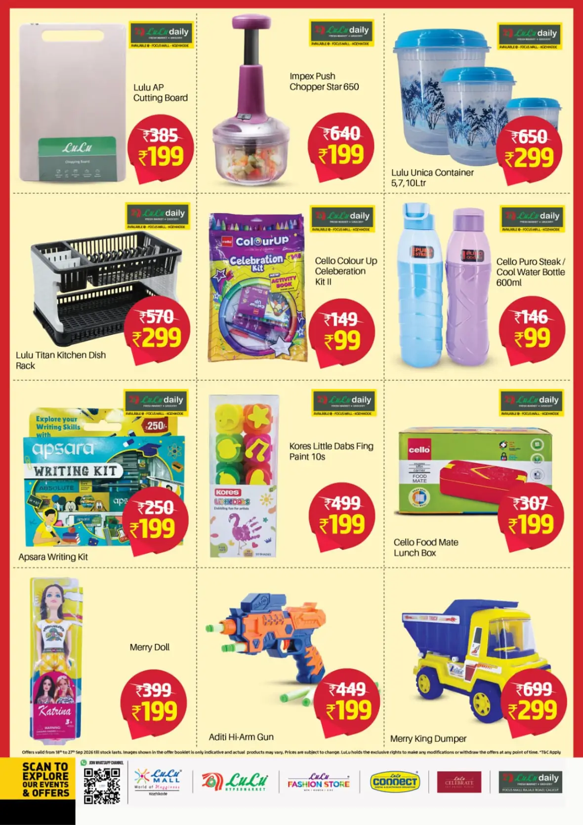 LuLu Mega Prize Drop | Offers & Promotions page 11