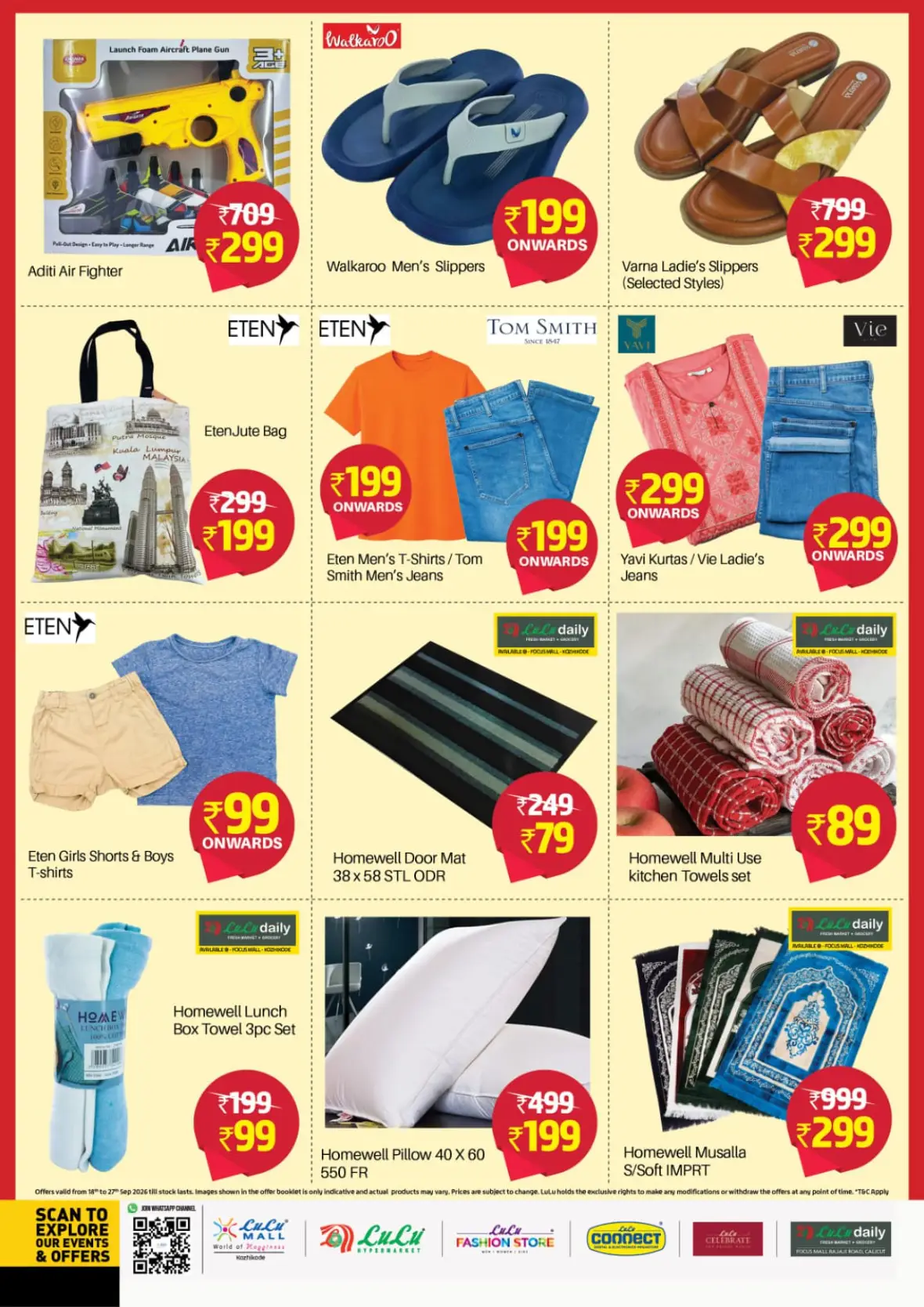 LuLu Mega Prize Drop | Offers & Promotions page 12
