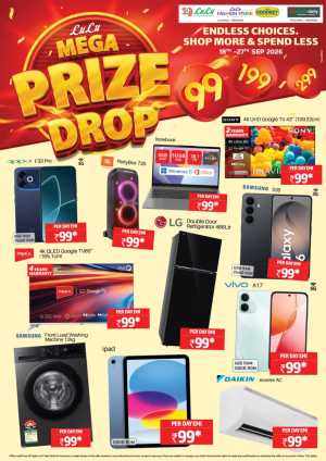LuLu Mega Prize Drop | Offers & Promotions flyer cover