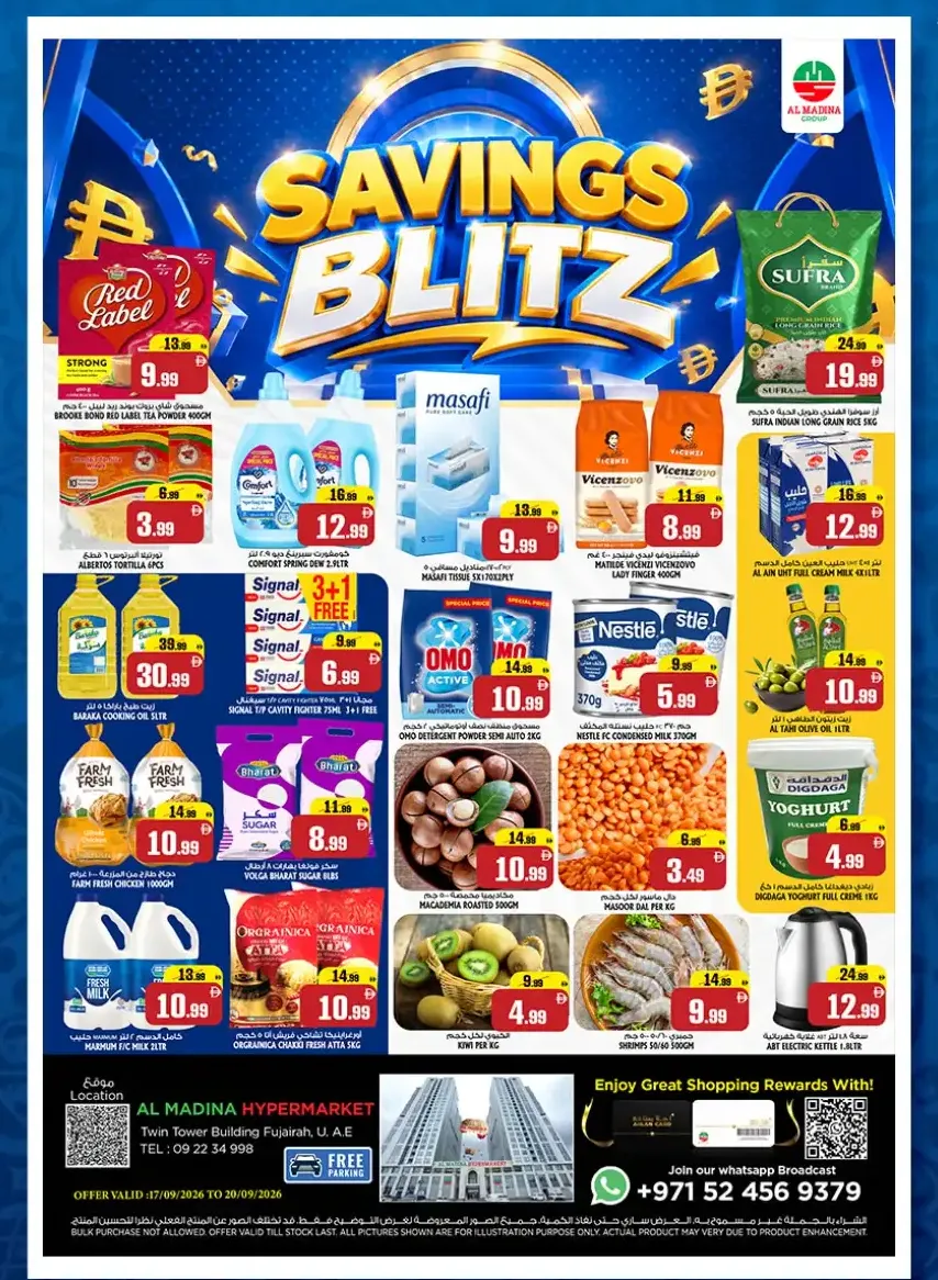 Al Madina Fujairah Savings Blitz Deals page 1