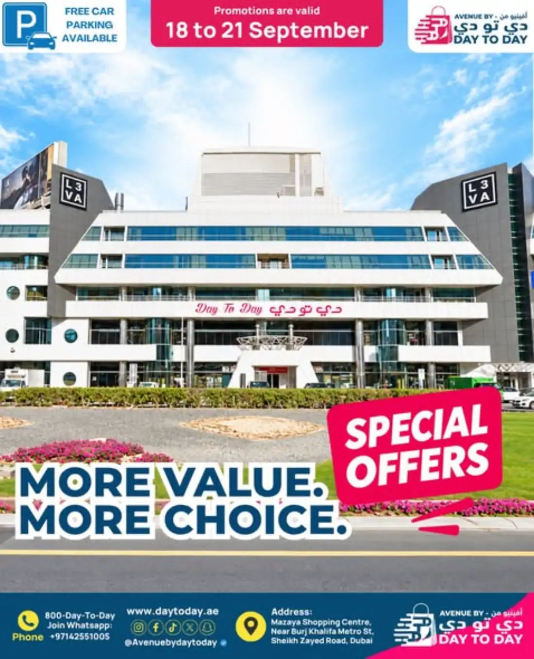 Day To Day Special Offers | Latest Deals page 1