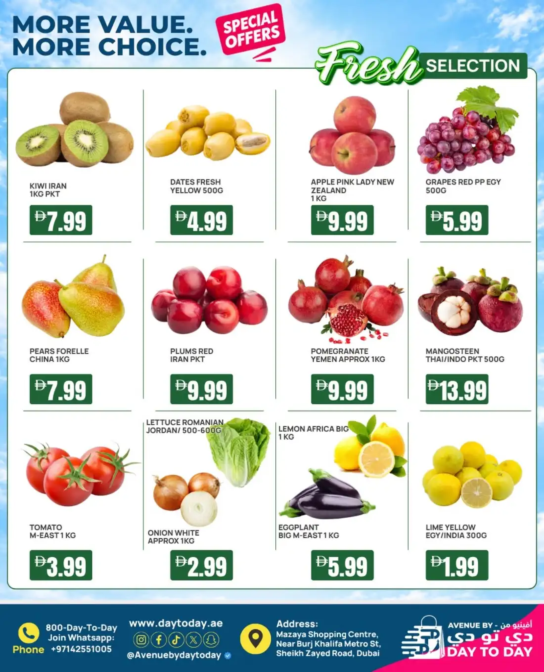 Day To Day Special Offers | Latest Deals page 2
