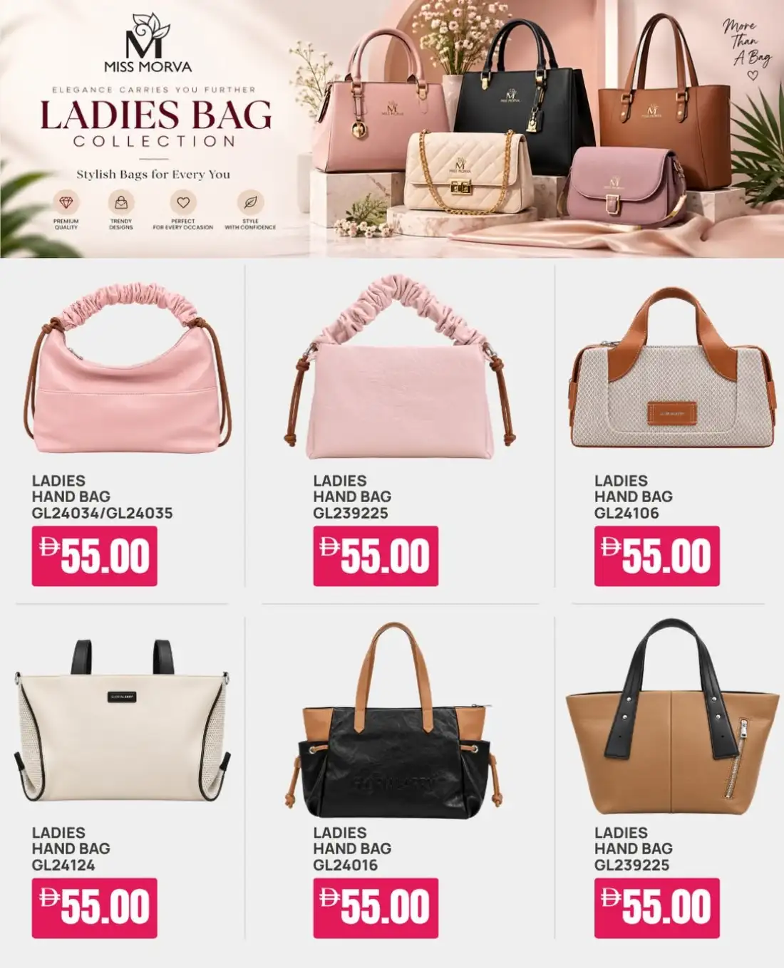 Day To Day Special Offers | Latest Deals page 4