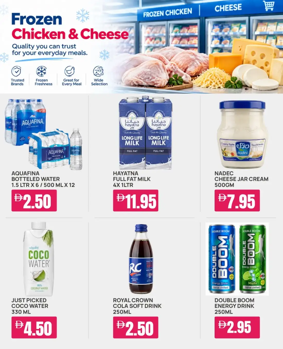 Day To Day Special Offers | Latest Deals page 5