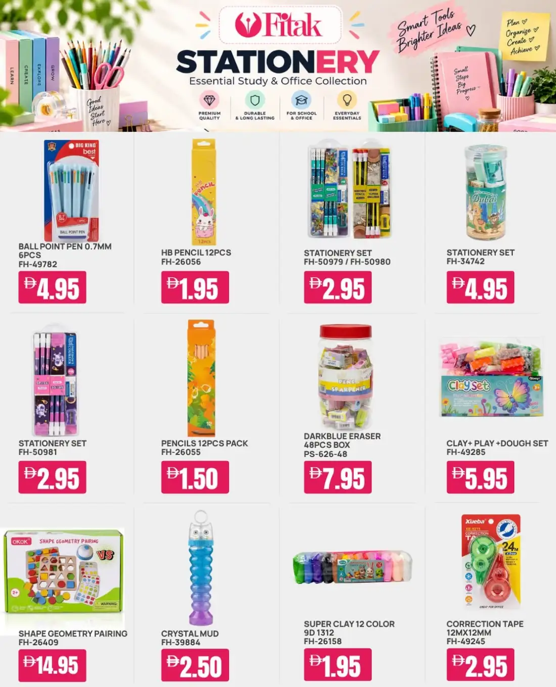 Day To Day Special Offers | Latest Deals page 14