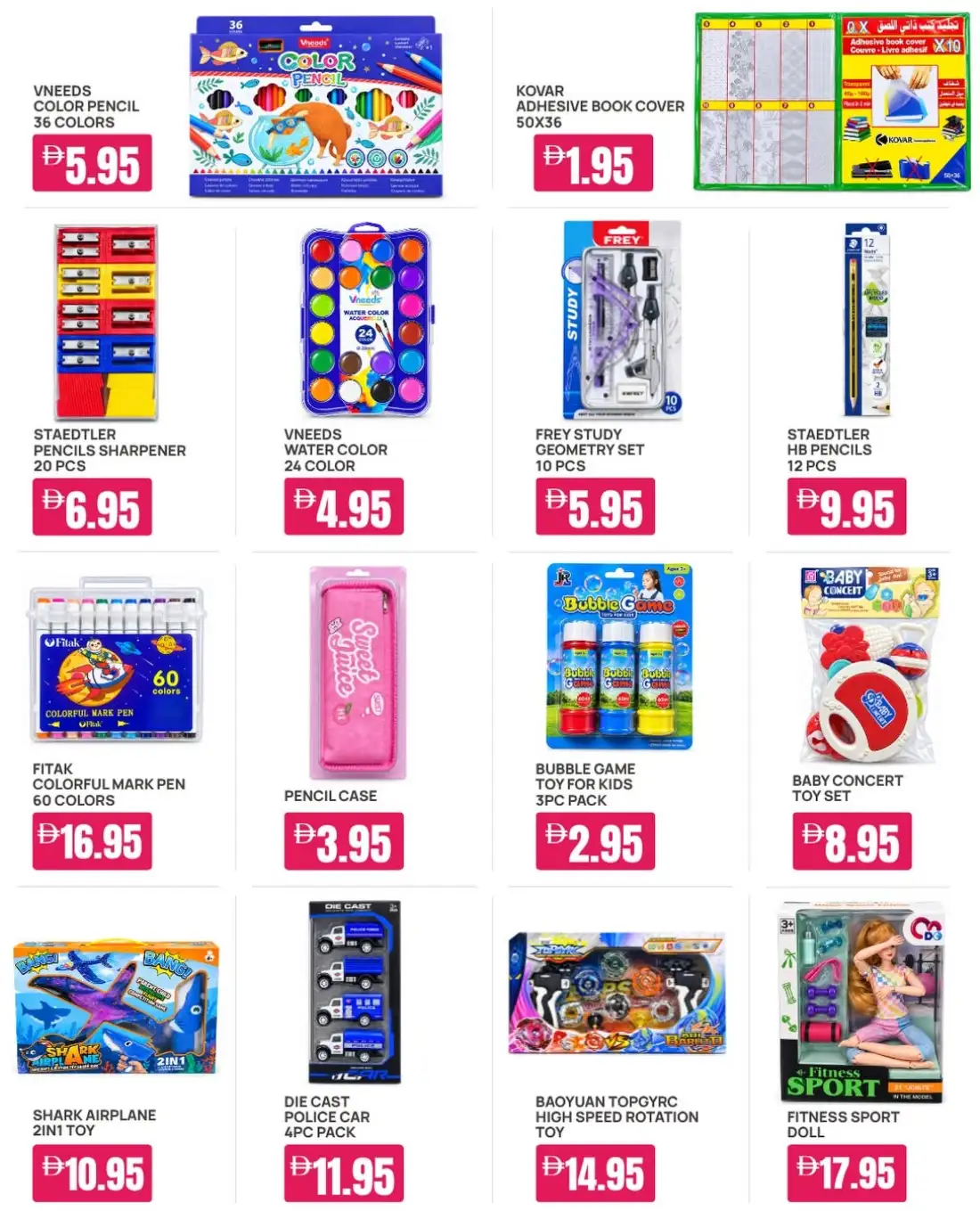 Day To Day Special Offers | Latest Deals page 3