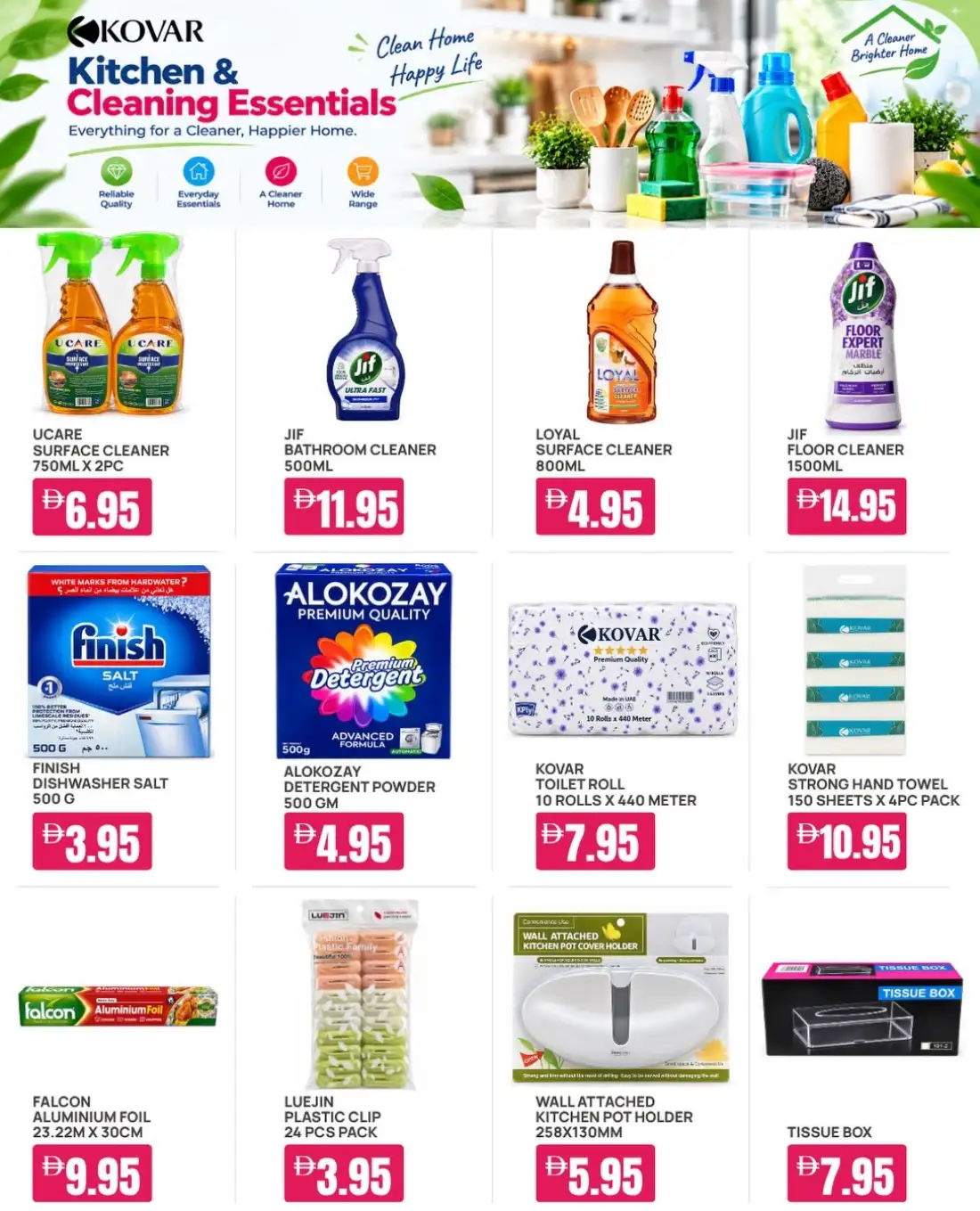 Day To Day Special Offers | Latest Deals page 6