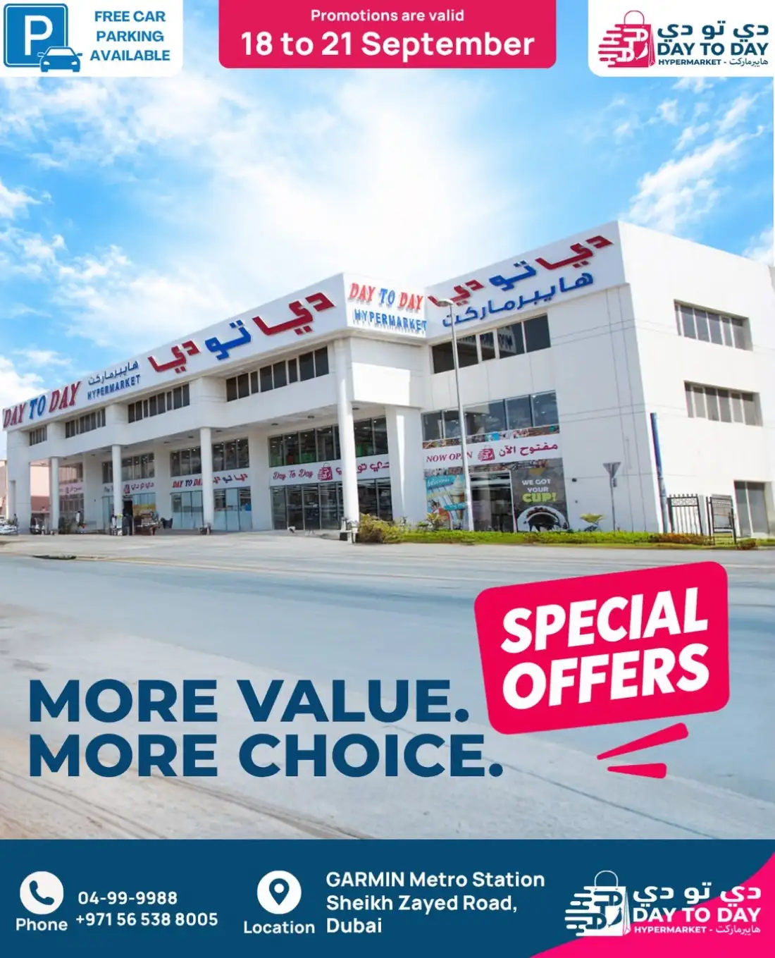 Day To Day Special Offers | Latest Deals page 1