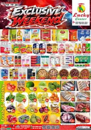 Lucky Center Al Jurf Exclusive Weekend Offers flyer cover