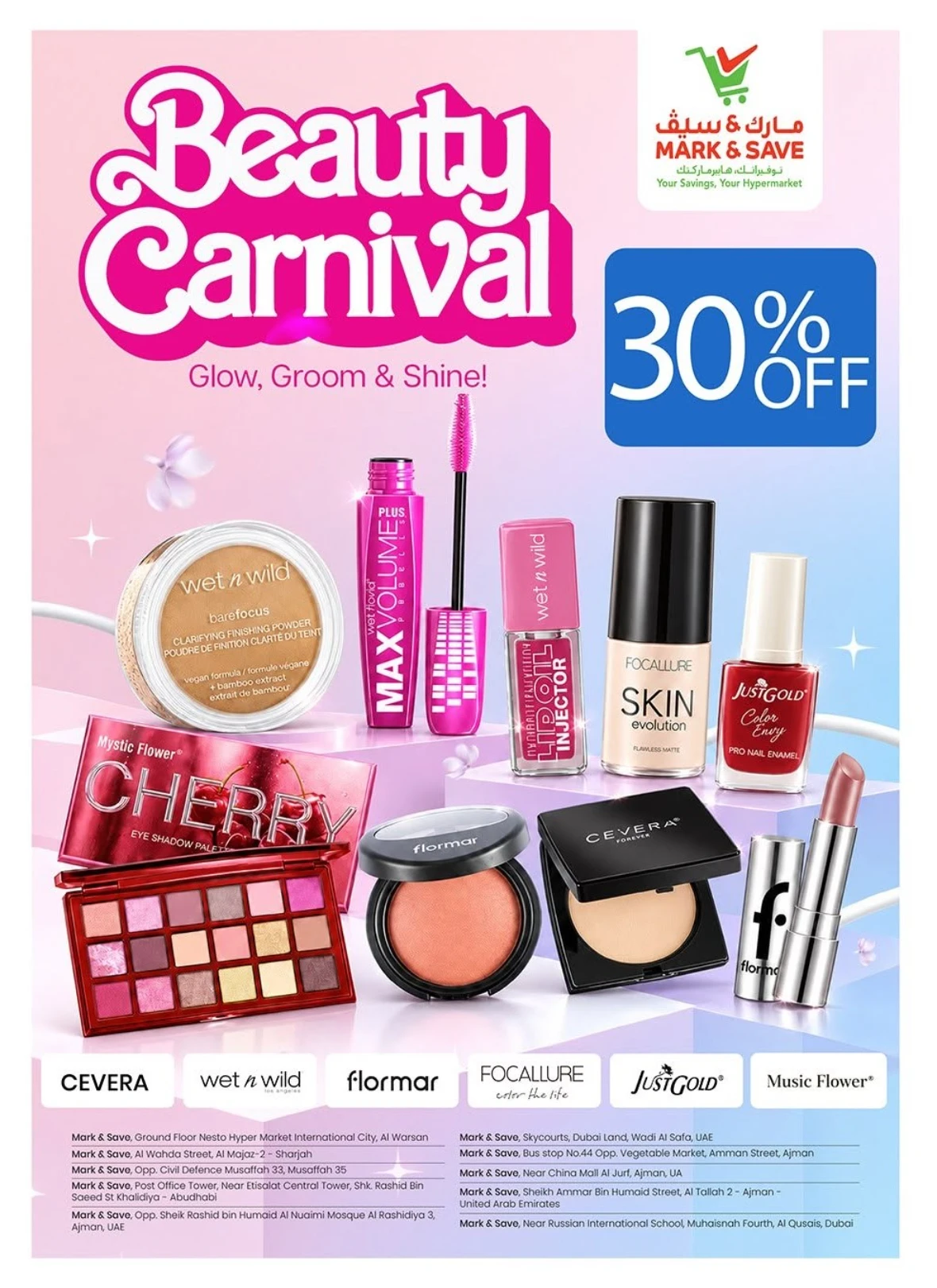 Mark & Save Beauty Carnival | Cosmetics & Makeup Offers page 1