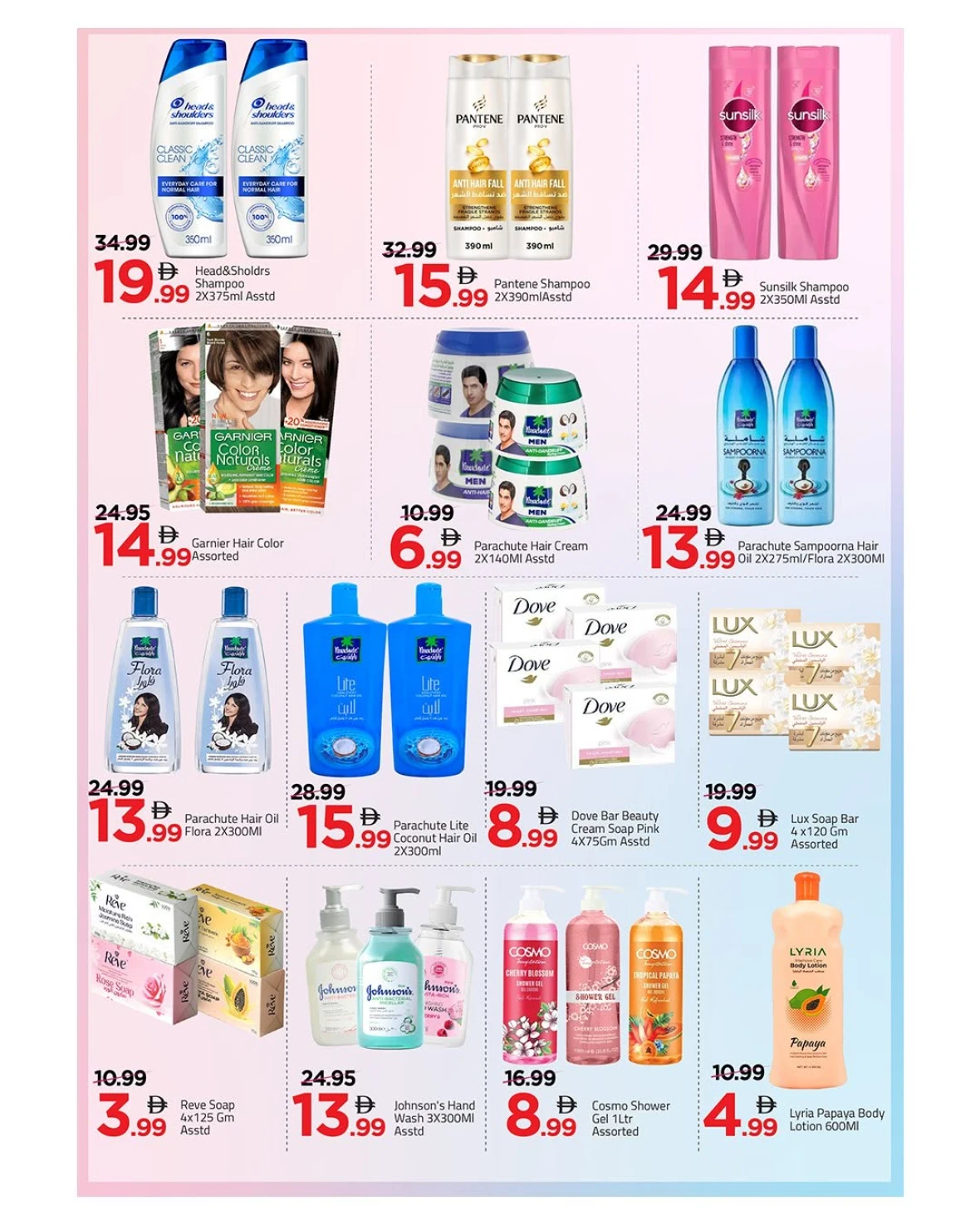 Mark & Save Beauty Carnival | Cosmetics & Makeup Offers page 10