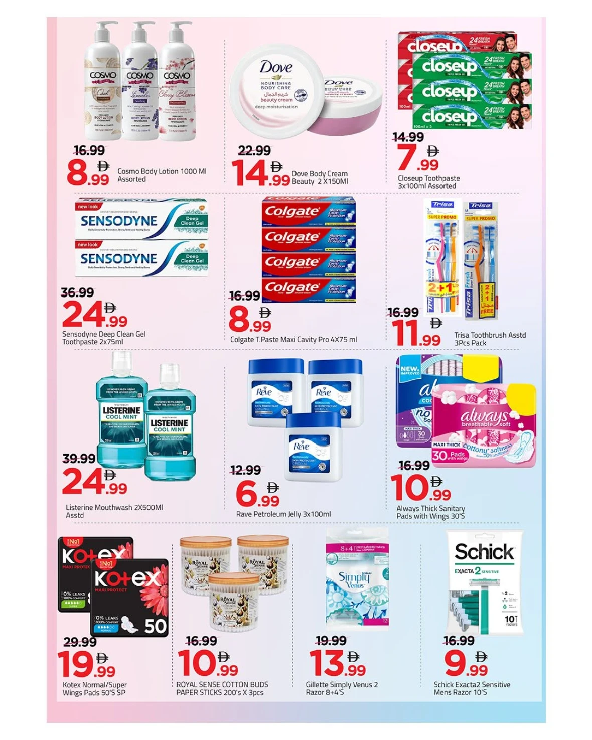 Mark & Save Beauty Carnival | Cosmetics & Makeup Offers page 11