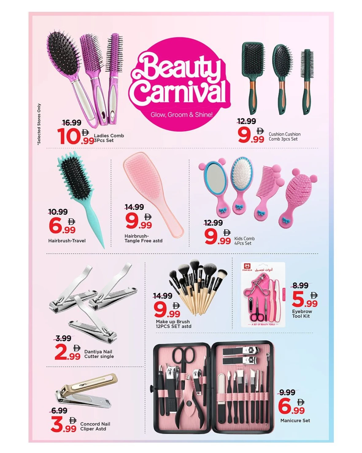 Mark & Save Beauty Carnival | Cosmetics & Makeup Offers page 3