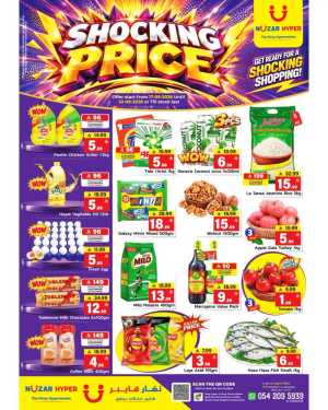 Nuzar Hyper Riyadh Shocking Price Offers flyer cover