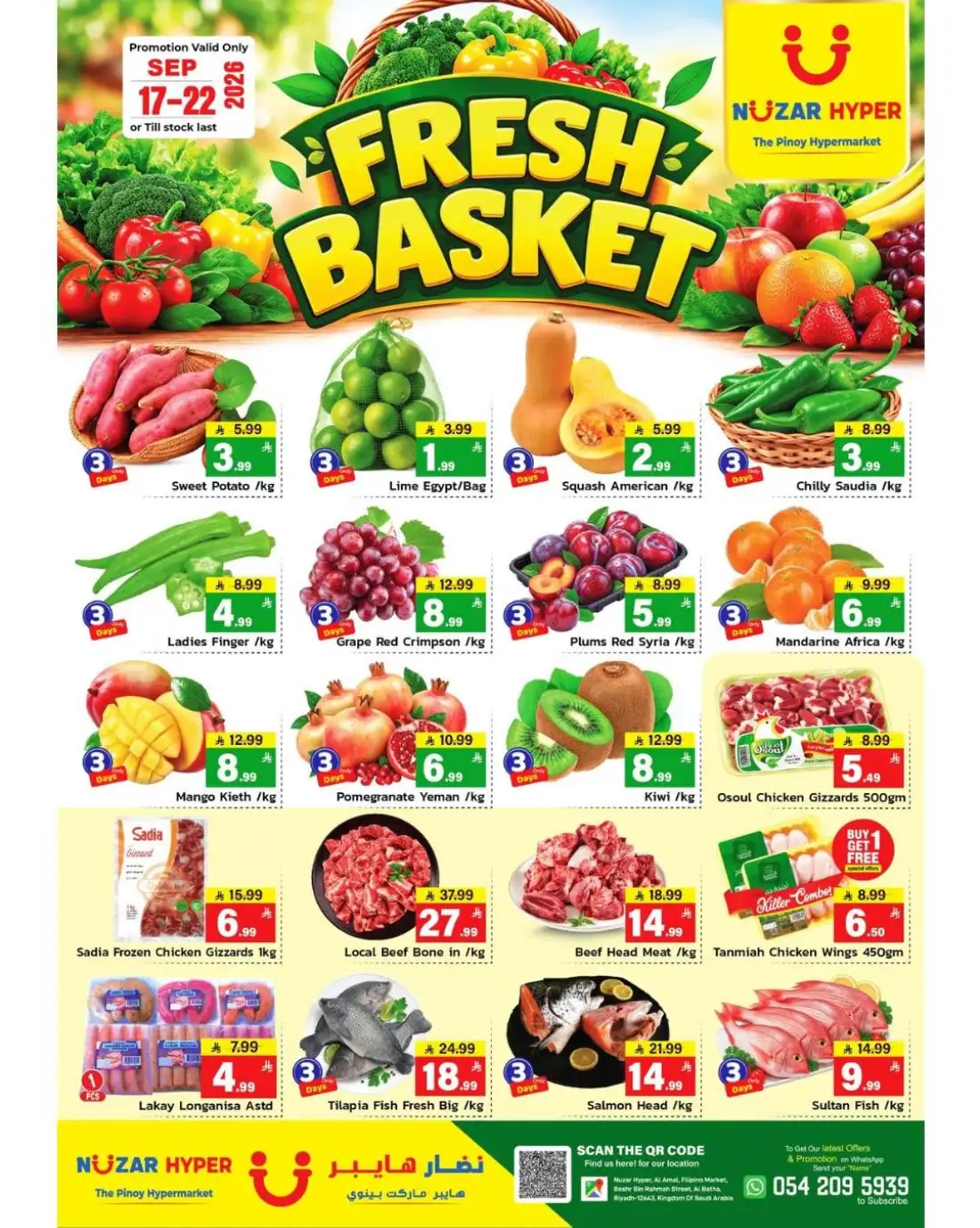 Nuzar Hyper Riyadh Shocking Price Offers page 2