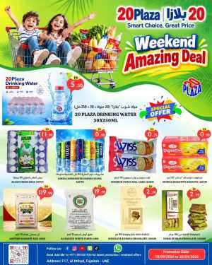 20 Plaza Al Ittihad Fujairah Weekend Amazing Deal flyer cover