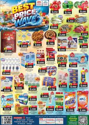 K.M. Trading Best Price Wave | Latest Offers flyer cover