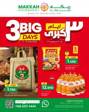 Makkah Hypermarket 3 Big Days | Latest Offers flyer cover