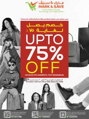 Mark & Save Upto 75% Off | Fashion Offers flyer cover