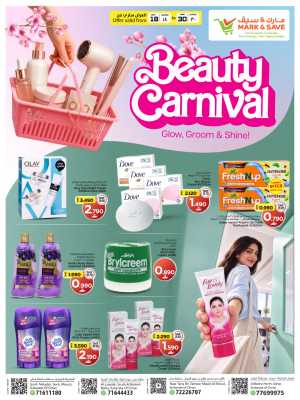 Mark & Save Beauty Carnival | Latest Offers flyer cover