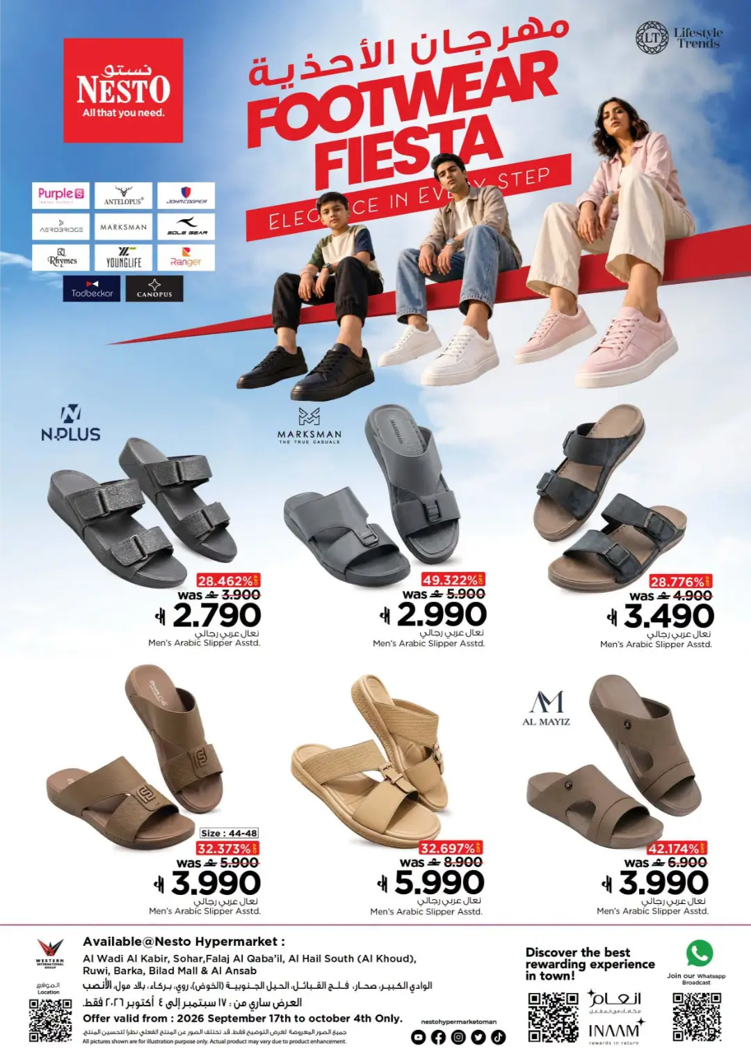 Nesto Footwear Fiesta | Latest Offers page 1