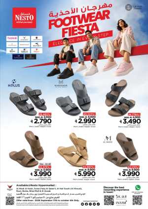 Nesto Footwear Fiesta | Latest Offers flyer cover