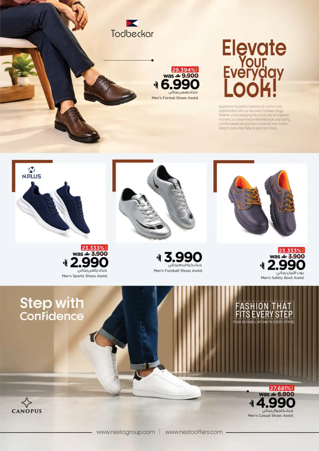 Nesto Footwear Fiesta | Latest Offers page 4