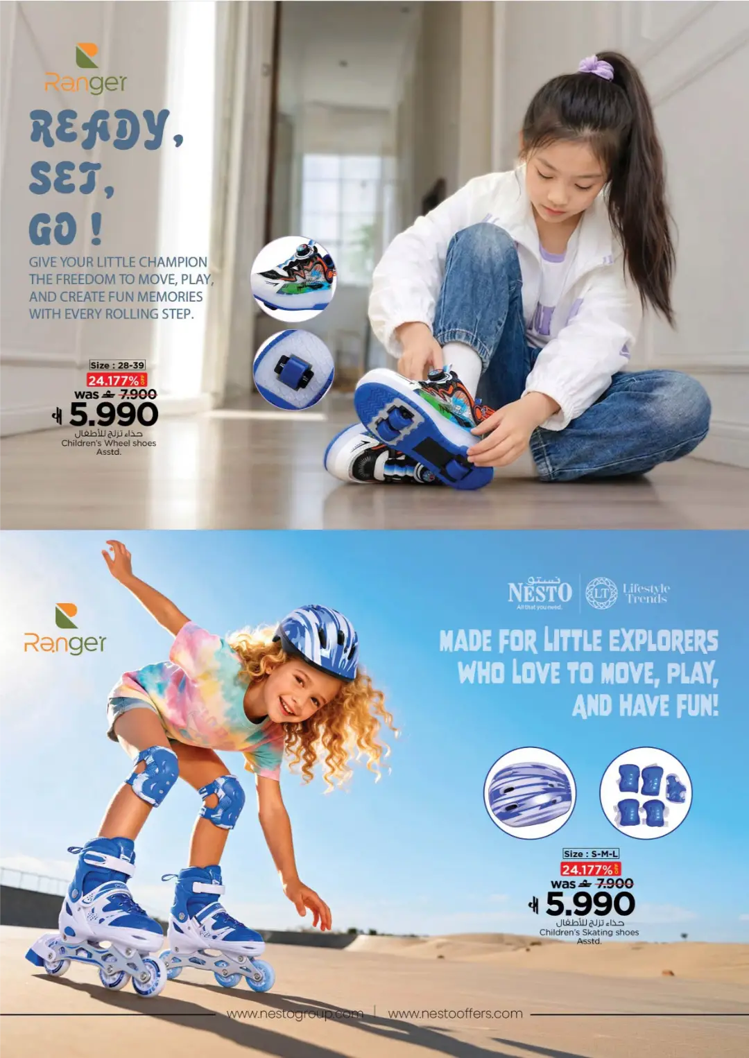 Nesto Footwear Fiesta | Latest Offers page 7