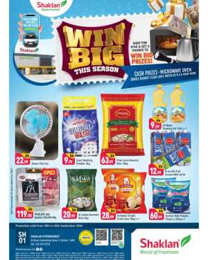 Shaklan Al Quoz Industrial Area 2 Latest Offers & Deals flyer cover