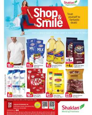 Shaklan Greece Cluster Shop & Smile | Offers & Deals flyer cover