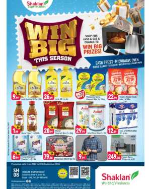 Shaklan Jebel Ali Win Big This Season | Offers & Deals flyer cover