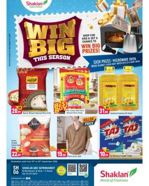 Shaklan Al Rostamani Win Big This Season | Offers & Deals flyer cover