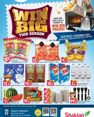 Shaklan Sonapur Win Big This Season | Offers & Deals flyer cover