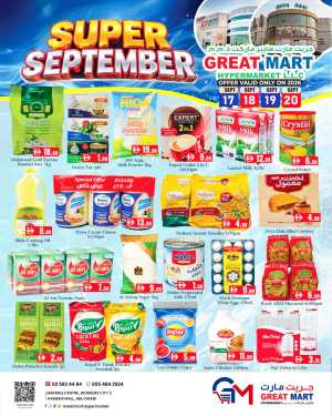 Great Mart Super September | Offers & Deals flyer cover