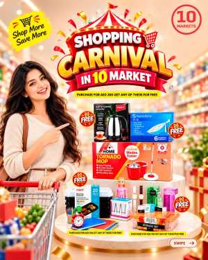 10 Markets Shopping Carnival | Offers & Promotions flyer cover