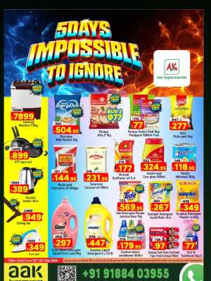 AAK Hypermarket | 5 Days Offers flyer cover