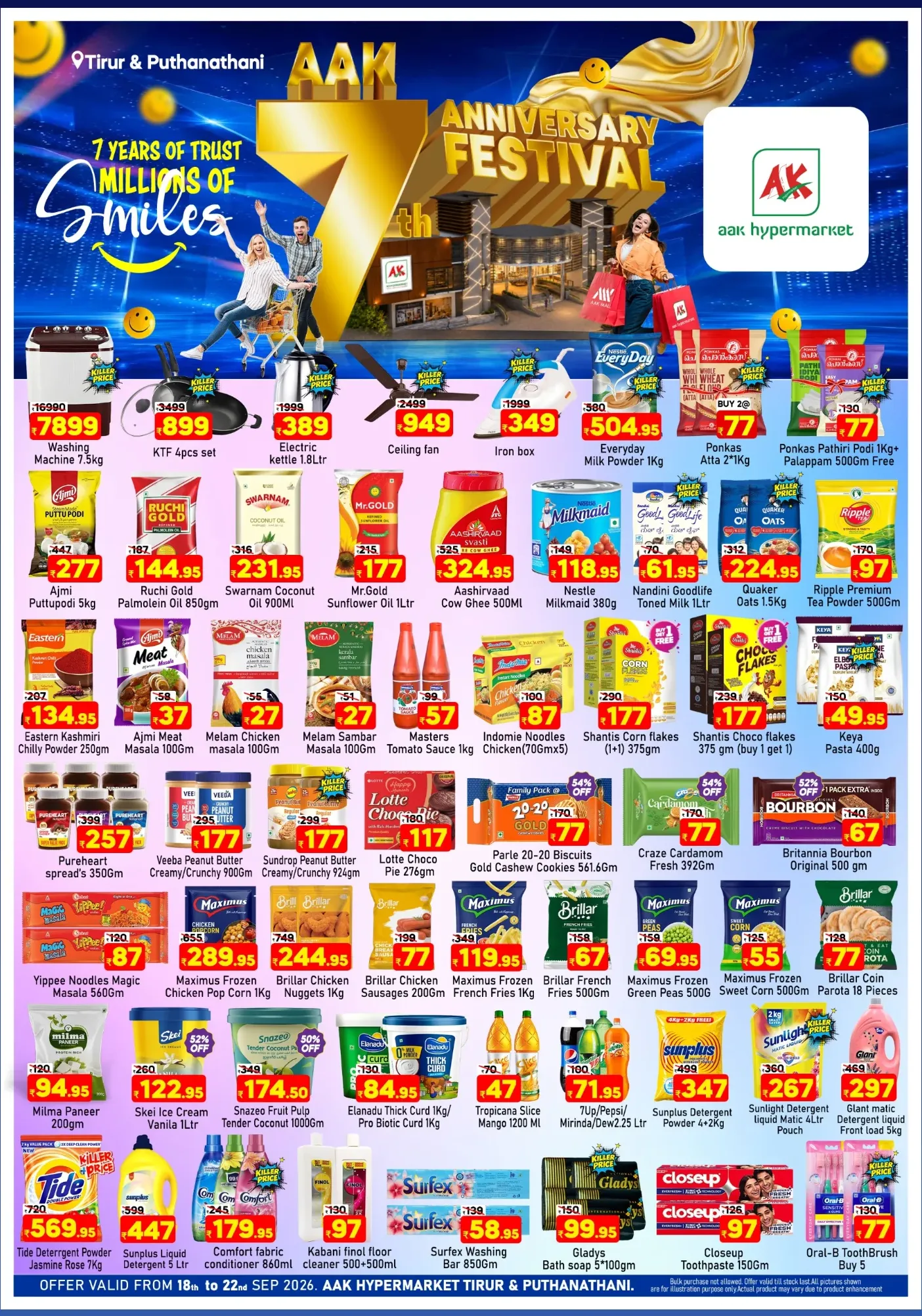 AAK Hypermarket | Anniversary Festival Offers page 1