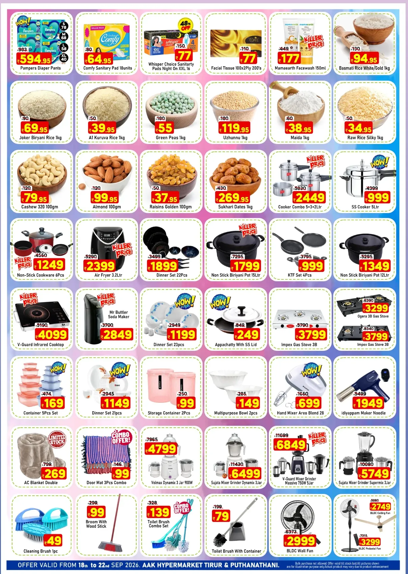 AAK Hypermarket | Anniversary Festival Offers page 2