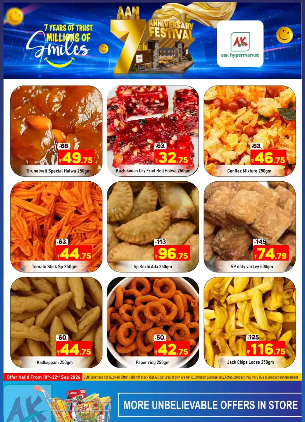 AAK Hypermarket | Anniversary Festival Offers page 3
