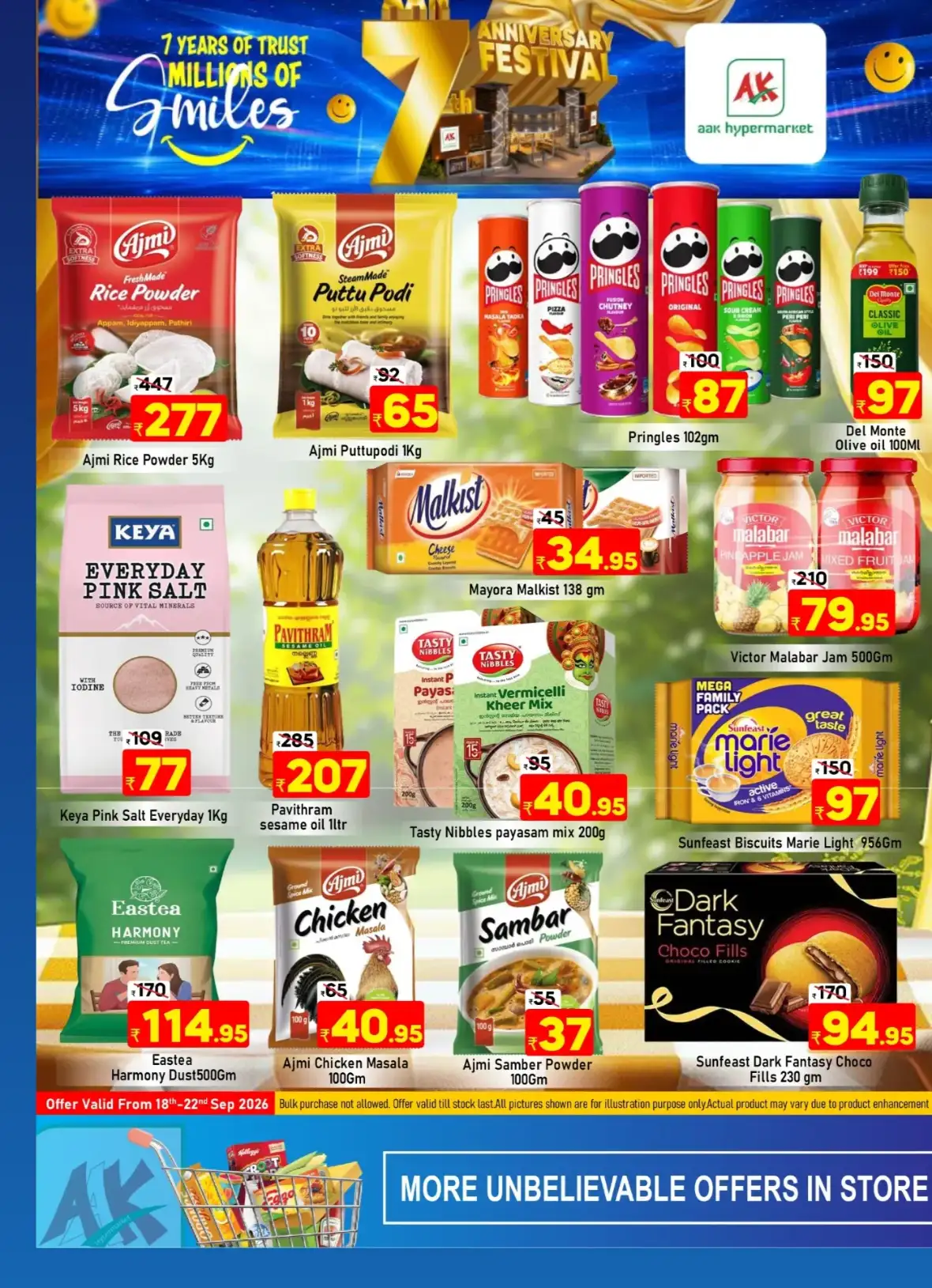 AAK Hypermarket | Anniversary Festival Offers page 12