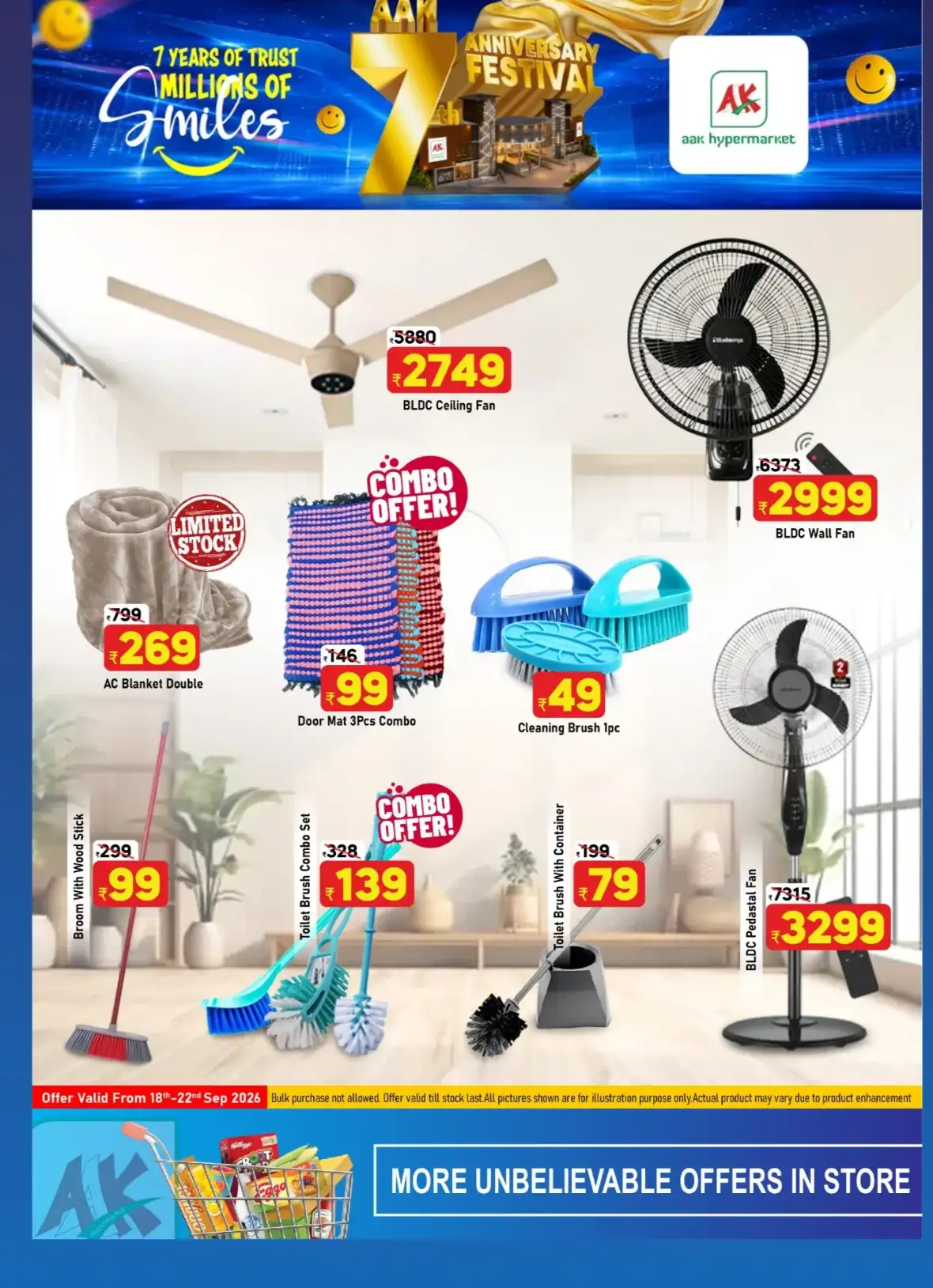 AAK Hypermarket | Anniversary Festival Offers page 13