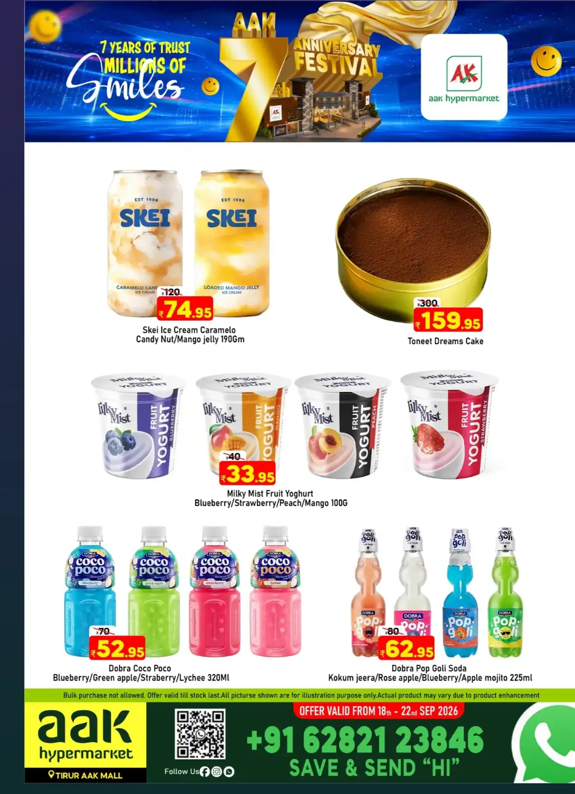 AAK Hypermarket | Anniversary Festival Offers page 5