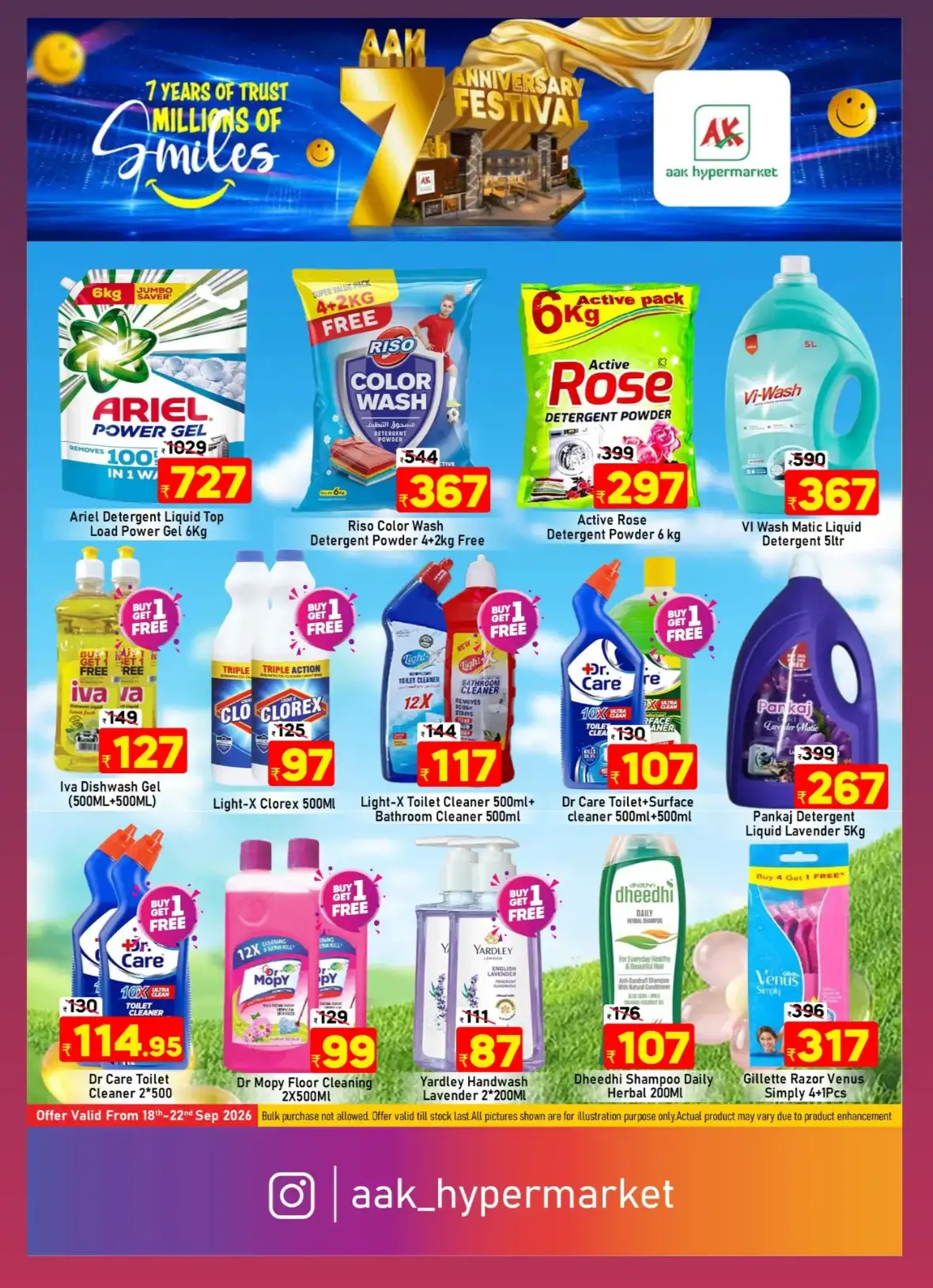 AAK Hypermarket | Anniversary Festival Offers page 8