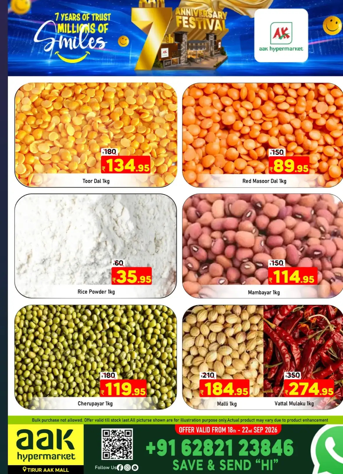 AAK Hypermarket | Anniversary Festival Offers page 11