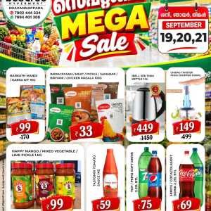 Mega sale flyer cover