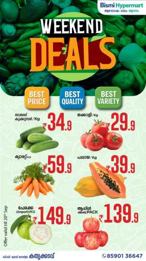 Weekend offer flyer cover