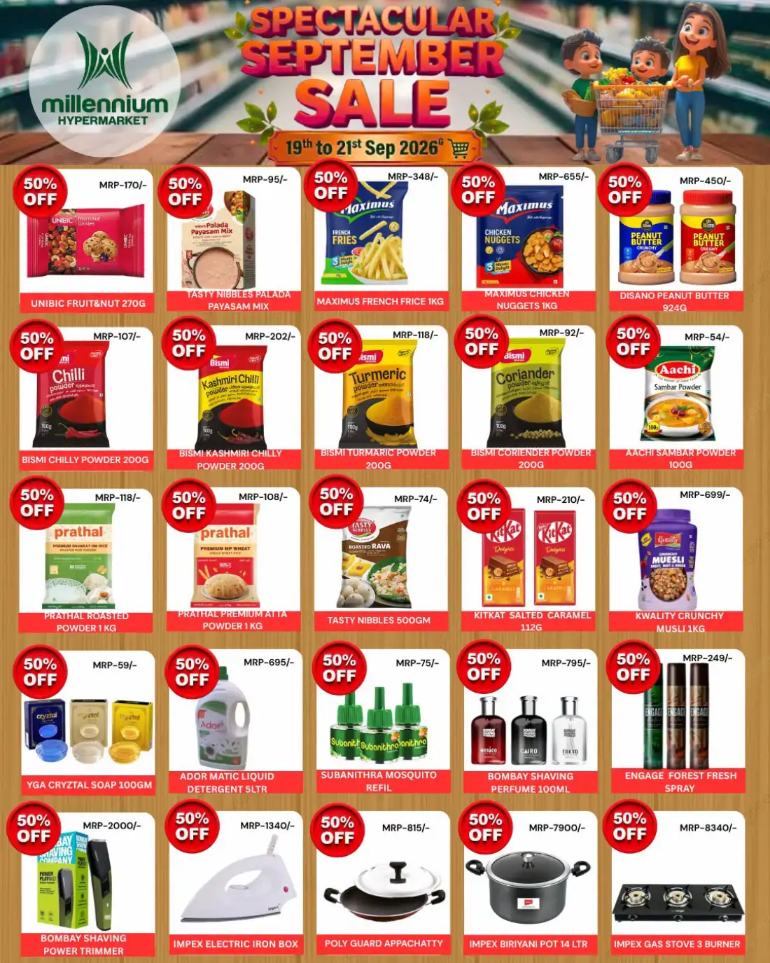 Special Offer page 1