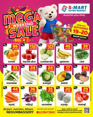 Weekend offer flyer cover