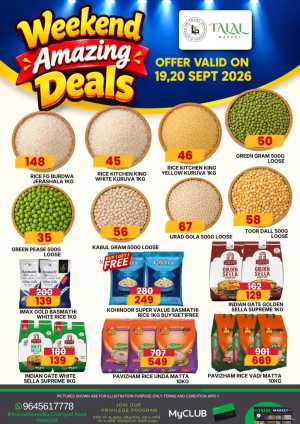 Talal Market Panoor Amazing Deals flyer cover