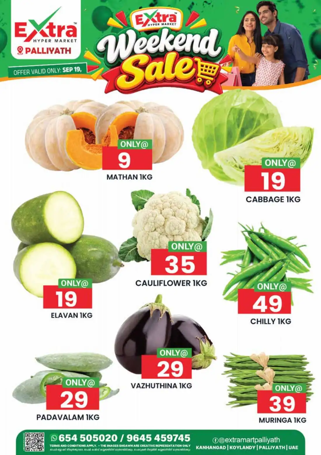 Weekend offer page 1
